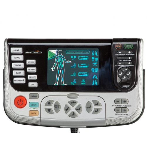 Массажное кресло "ANATOMICO Perfetto"