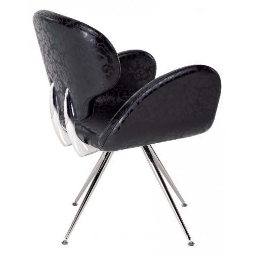 Кресло для холла "FIJI"